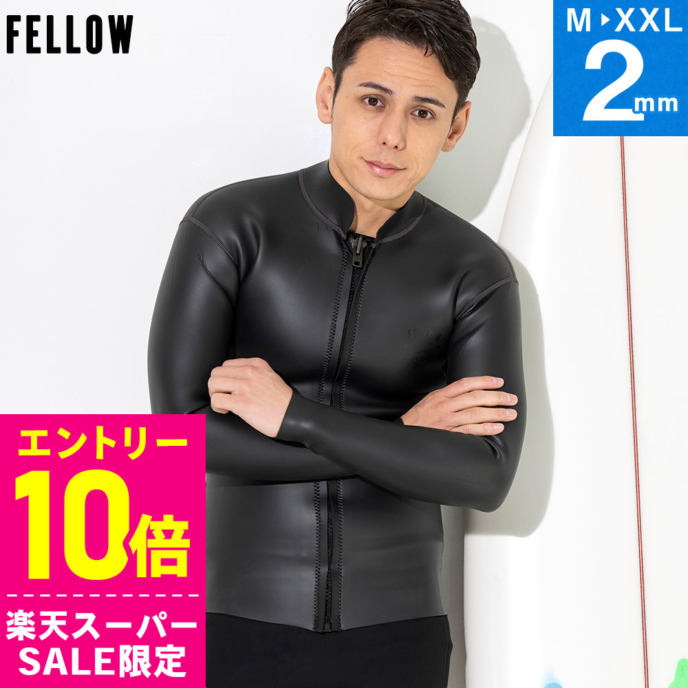 【百貨店SALE】お得な眼球商いもの！