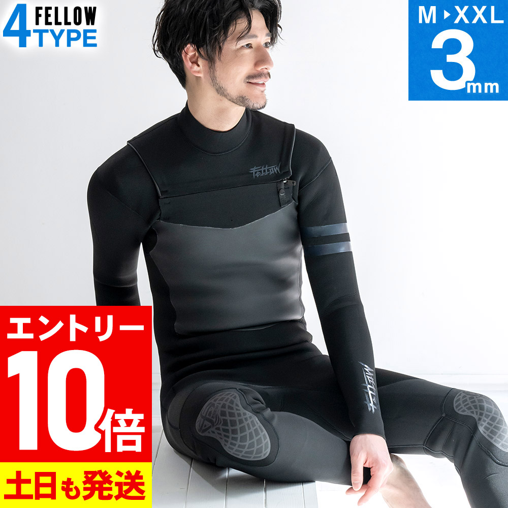 楽天市場】ボディーグローブ ウェットスーツ フルスーツ バックジップ