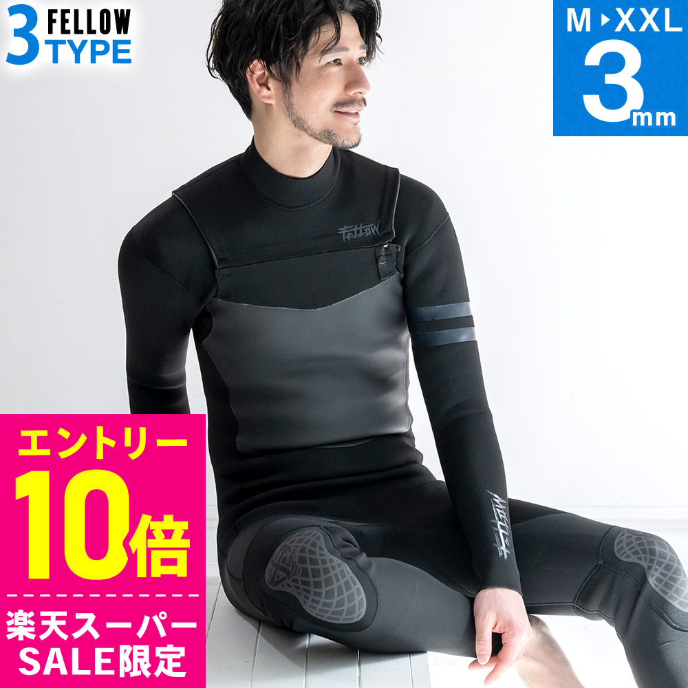 【百貨店SALE】お得な眼球商いもの！