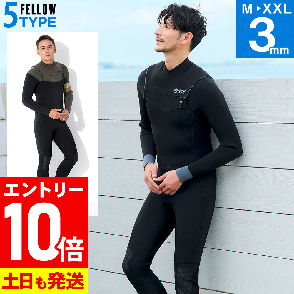 楽天市場】【ﾏﾗｿﾝ限定!ｴﾝﾄﾘｰP10倍】RSS SURF ウェットスーツ
