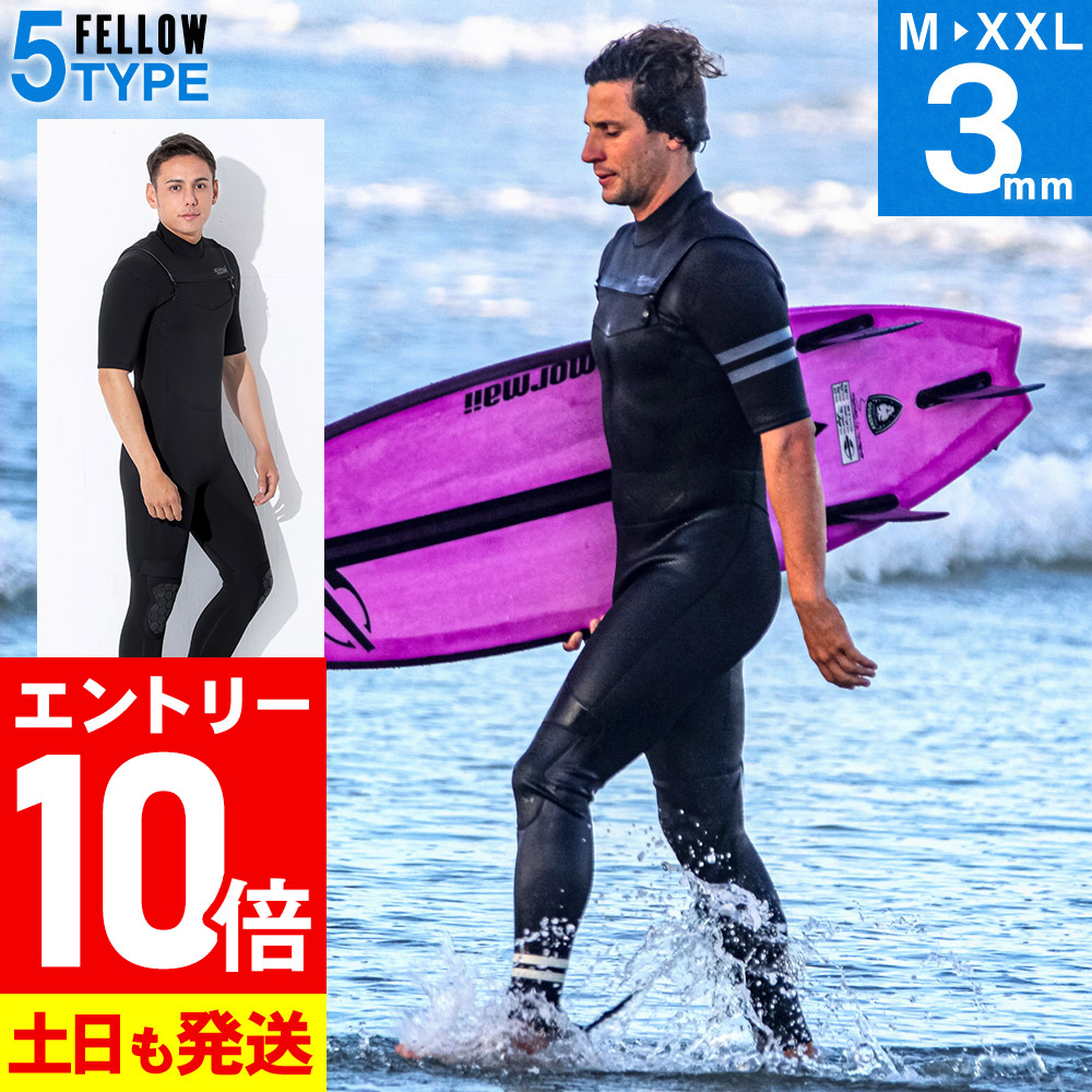 楽天市場】【ﾏﾗｿﾝ限定!ｴﾝﾄﾘｰP10倍】RSS SURF ウェットスーツ