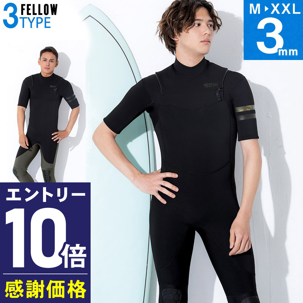 楽天市場】【ﾏﾗｿﾝ限定!ｴﾝﾄﾘｰP10倍】RSS SURF ウェットスーツ