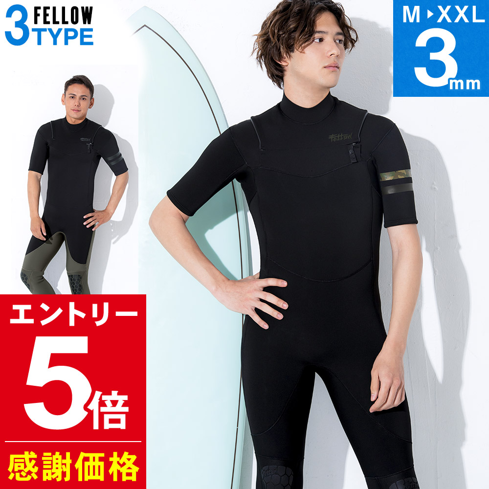楽天市場】【ﾏﾗｿﾝ限定!ｴﾝﾄﾘｰP5倍】RSS SURF ウェットスーツ