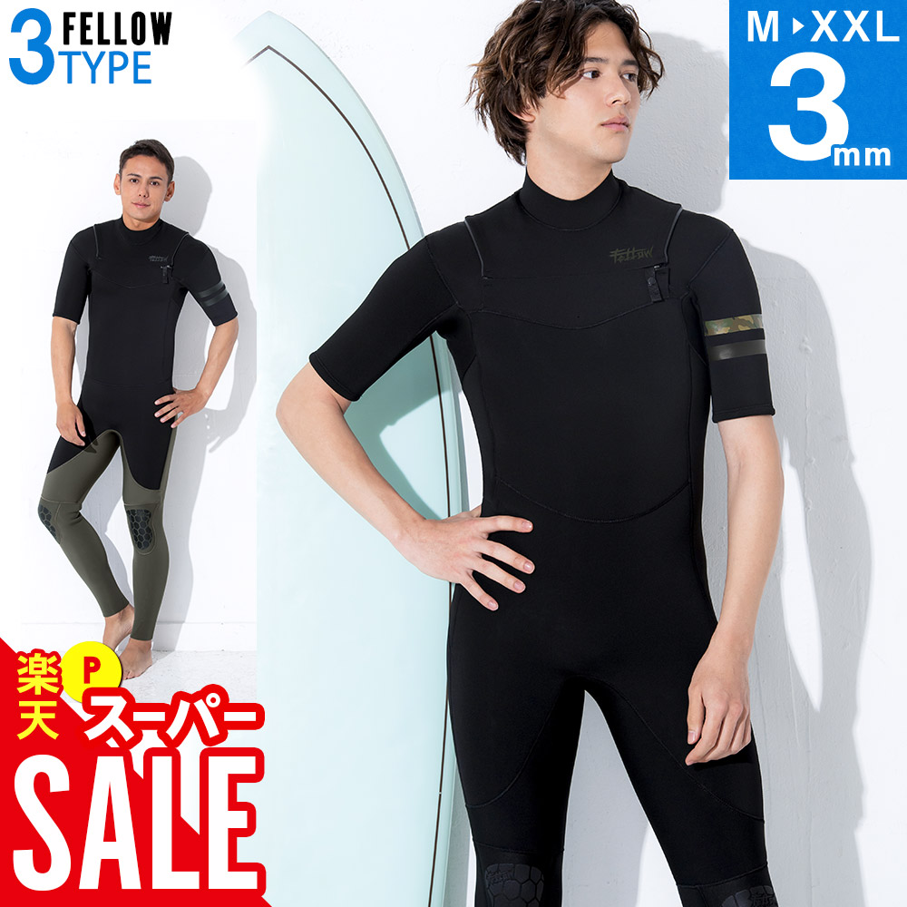 マジック (MAGIC) ロイヤルインナーシーガル 半袖長パンツ　Ｌサイズ 楽天市場】マジック (MAGIC) ロイヤルインナーシーガル 半袖長