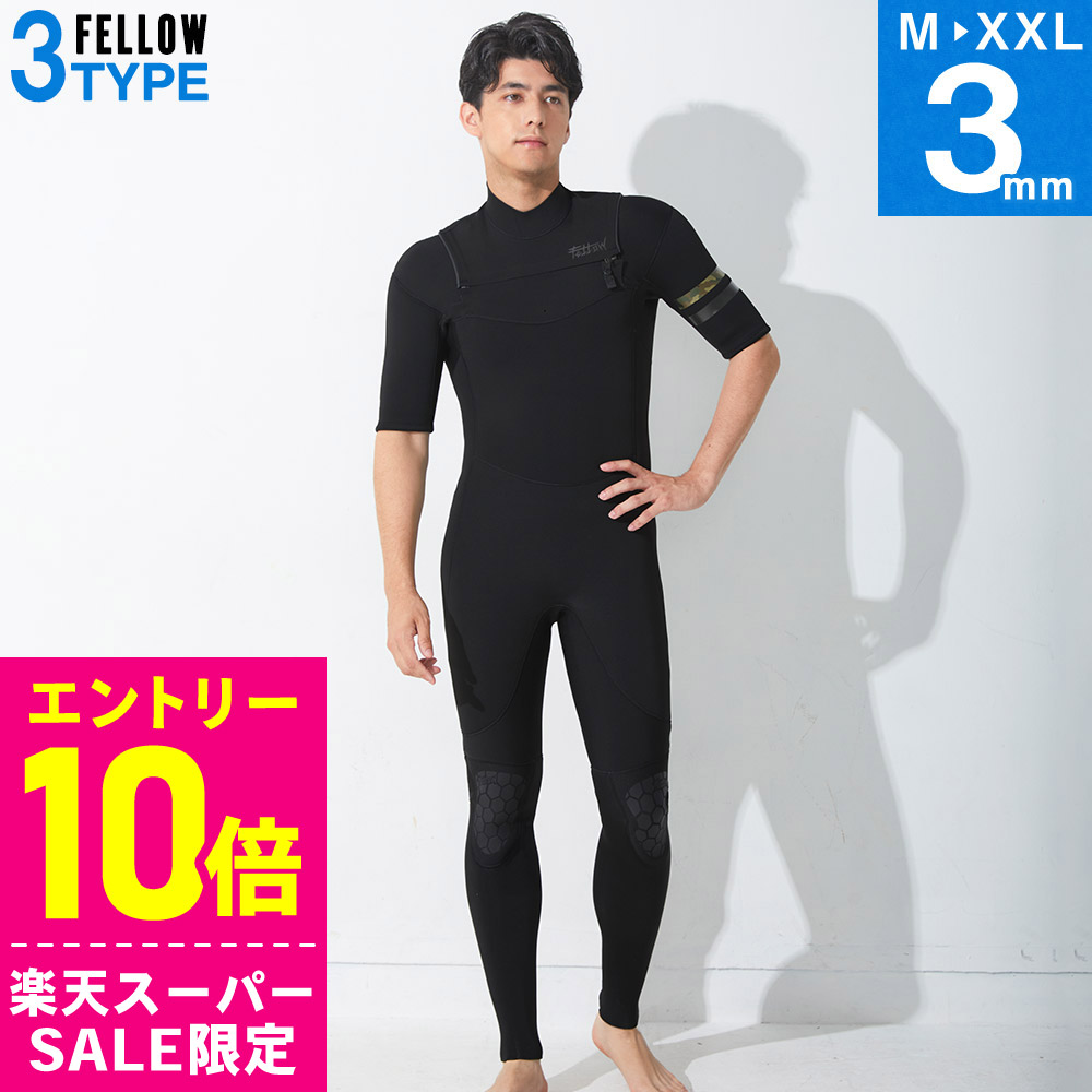 楽天市場】[ｽｰﾊﾟｰｾｰﾙ価格+ｸｰﾎﾟﾝ]【特価】FELLOW ウェットスーツ