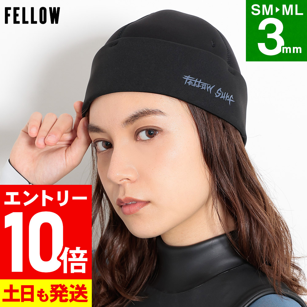 楽天市場】送料無料 2022-23モデル SURF8 サーフ8 MAGMA CORE BEANIE