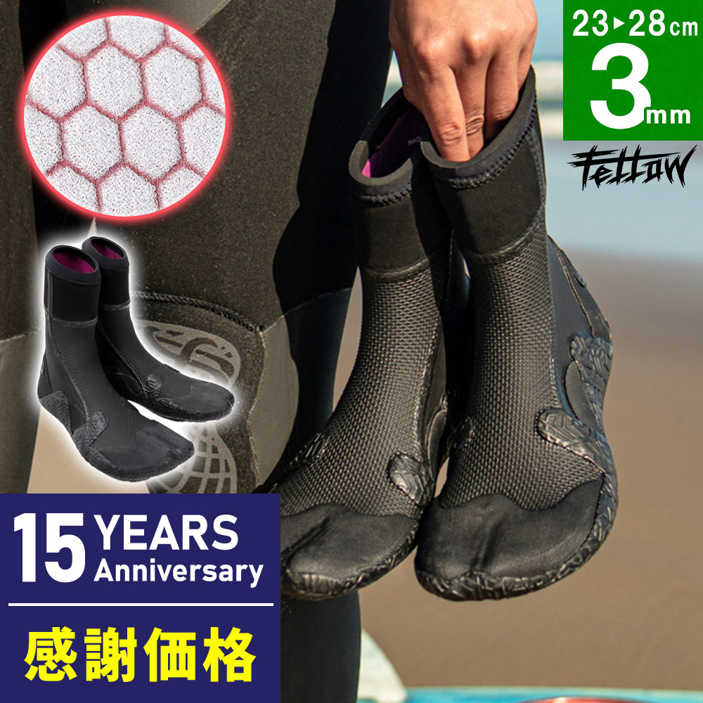 楽天市場】【30日23:59までP5倍】FELLOW サーフキャップ 防寒