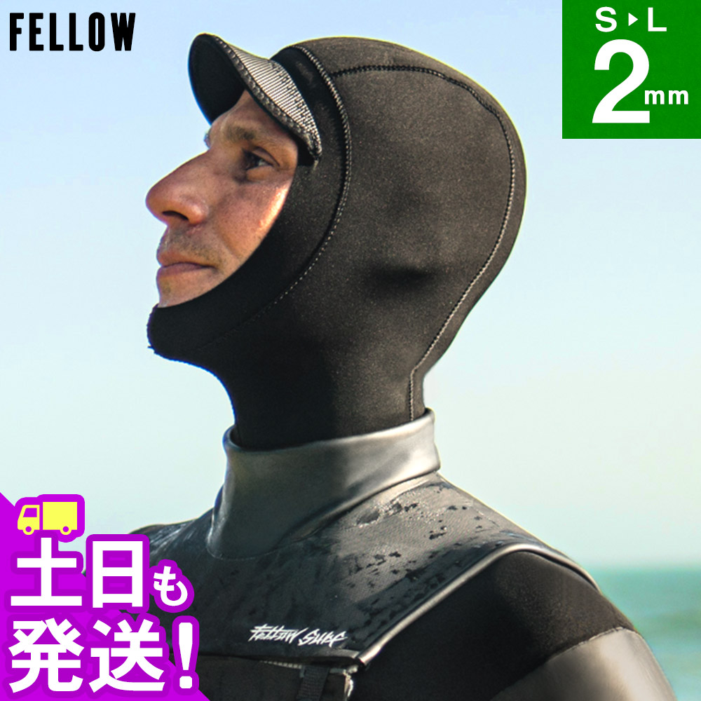 楽天市場】サーフキャップ 寒冷地仕様 FELLOW ウェットキャップ