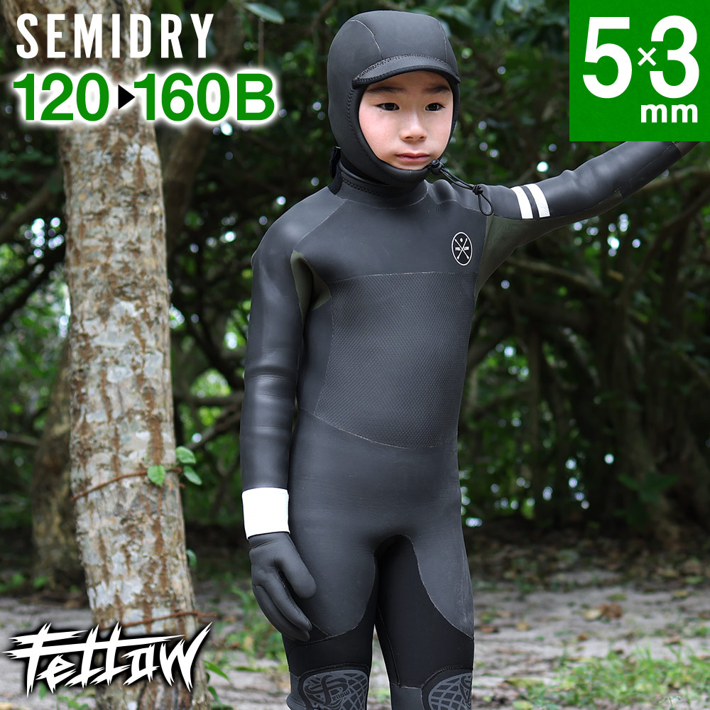 楽天市場】FELLOW ウェットスーツ キッズ 3mm フルスーツ チェスト 