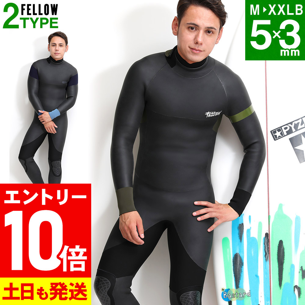 楽天市場】【ﾏﾗｿﾝ限定!ｴﾝﾄﾘｰP10倍】フード 保温インナー FELLOW