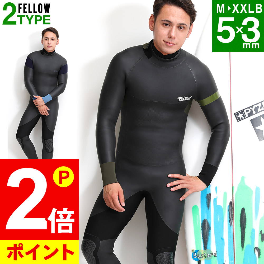 ボースポーツ フルスーツ 良品 | www.zedde.com