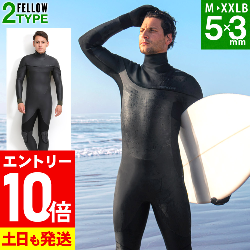 RASH セミドライ 楽天市場】rash セミドライの通販