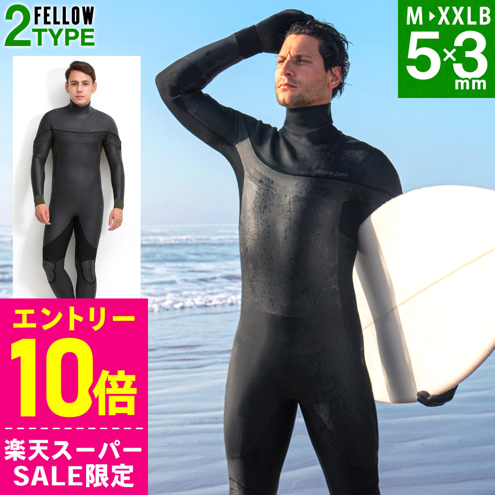 【百貨店SALE】お得な眼球商いもの！