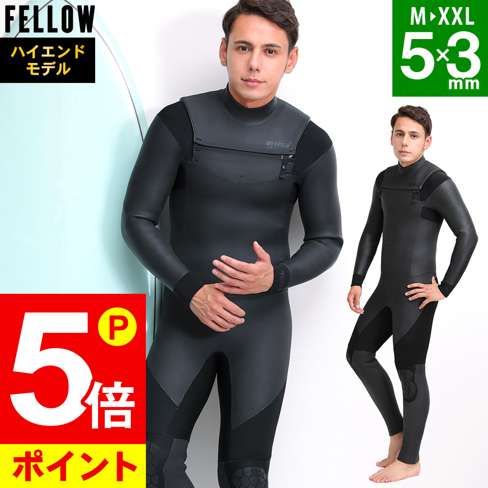 楽天市場】買うなら今!年内最終ｾｰﾙ☆[22-23] セミドライスーツ 