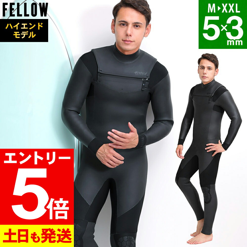 楽天市場】【ﾏﾗｿﾝ限定!ｴﾝﾄﾘｰP5倍】【限定感謝価格】FELLOW