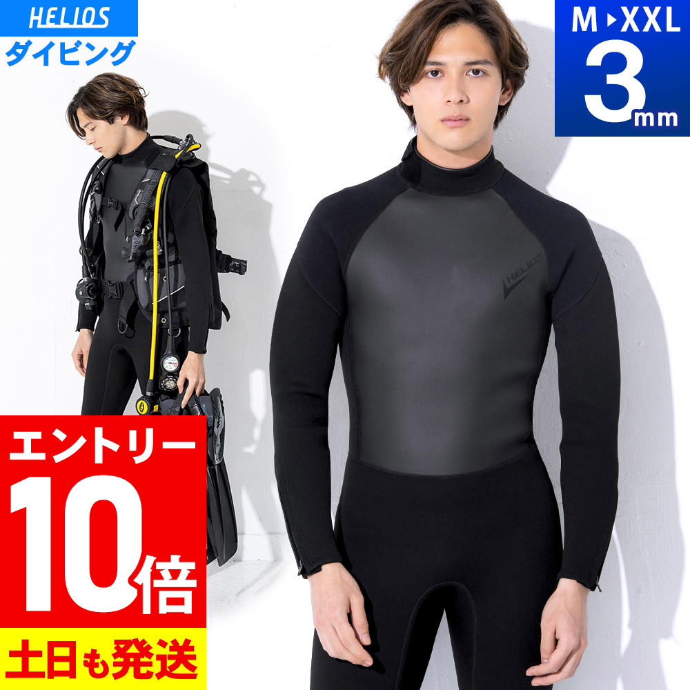 楽天市場】【ﾏﾗｿﾝ限定!ｴﾝﾄﾘｰP10倍】RSS SURF ウェットスーツ