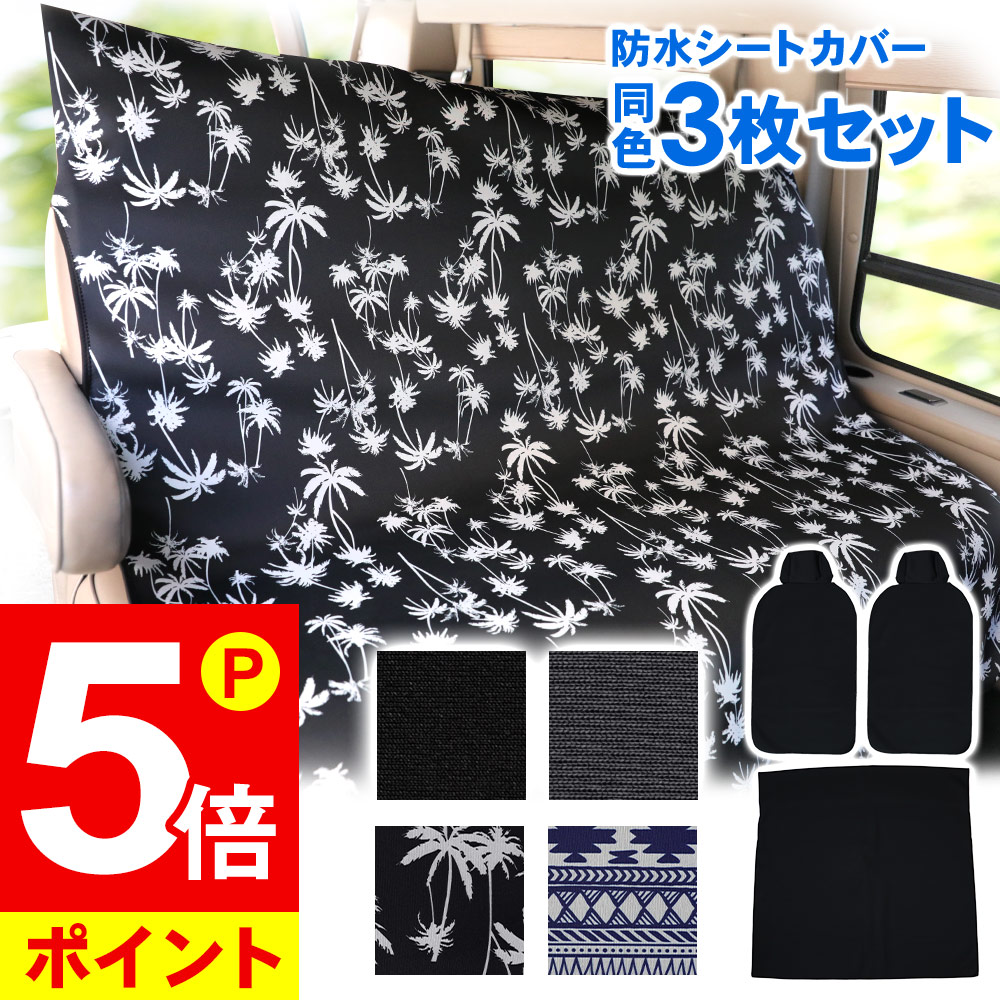 Shop R10s Jp Go Island Cabinet Goods gcb2 Pic