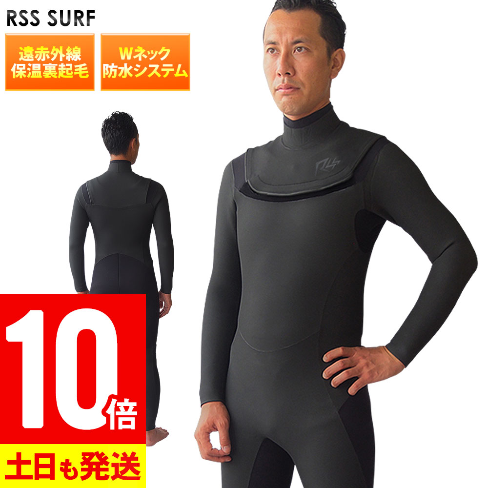 楽天市場】【20日限定！P10倍】セミドライ 5×3mm RSS SURF