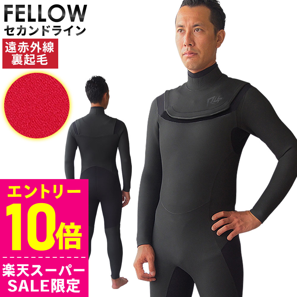 楽天市場】[ｽｰﾊﾟｰｾｰﾙ価格+ｸｰﾎﾟﾝ]セミドライ 5×3mm RSS SURF ウェット