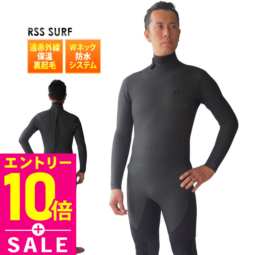 セミドライウエットスーツ ROXY ロキシー LCZ ELITE LTD 5×4×3mm RWT244703M レディース