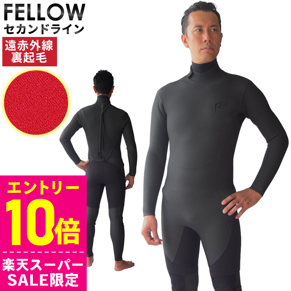 楽天市場】[ﾗｽﾄ6時間限定ｸｰﾎﾟﾝ]セミドライ 5×3mm RSS SURF ウェット