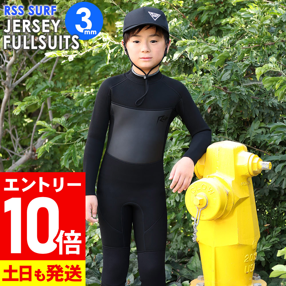 楽天市場】THREE WEATHER スリーウェザー BZ JUNIOR 3X2 ジュニア