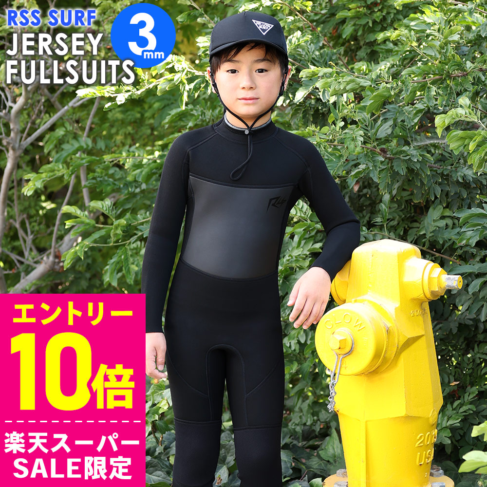 【百貨店SALE】お得な眼球商いもの！