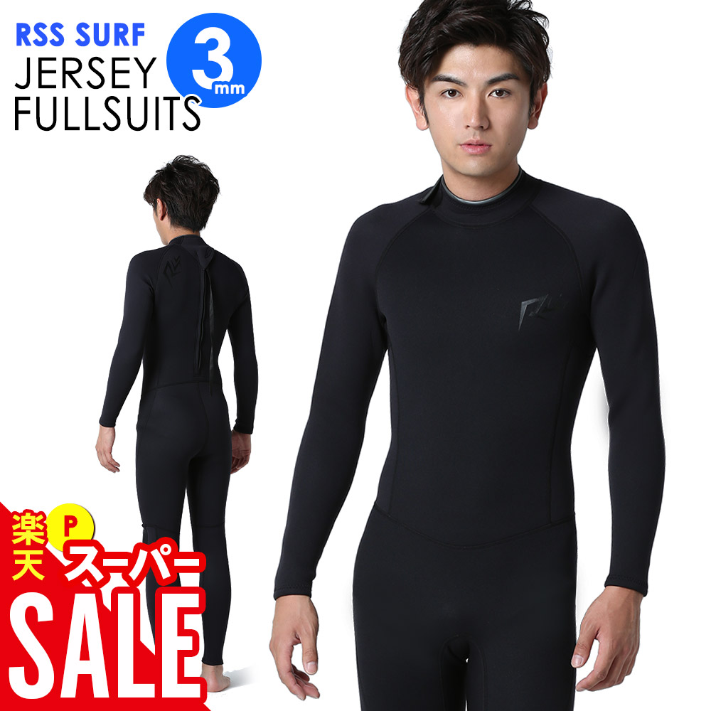 RSS SURF ショートジョン ウェットスーツ 2mm Amazon | RSS SURF ウェットスーツ ショートジョン クラシック
