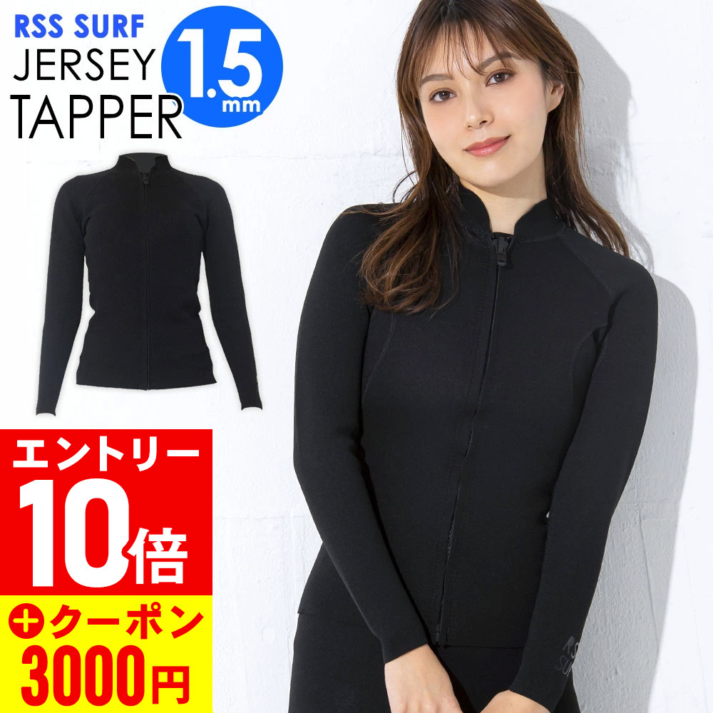 【百貨店SALE】お得な眼球商いもの！
