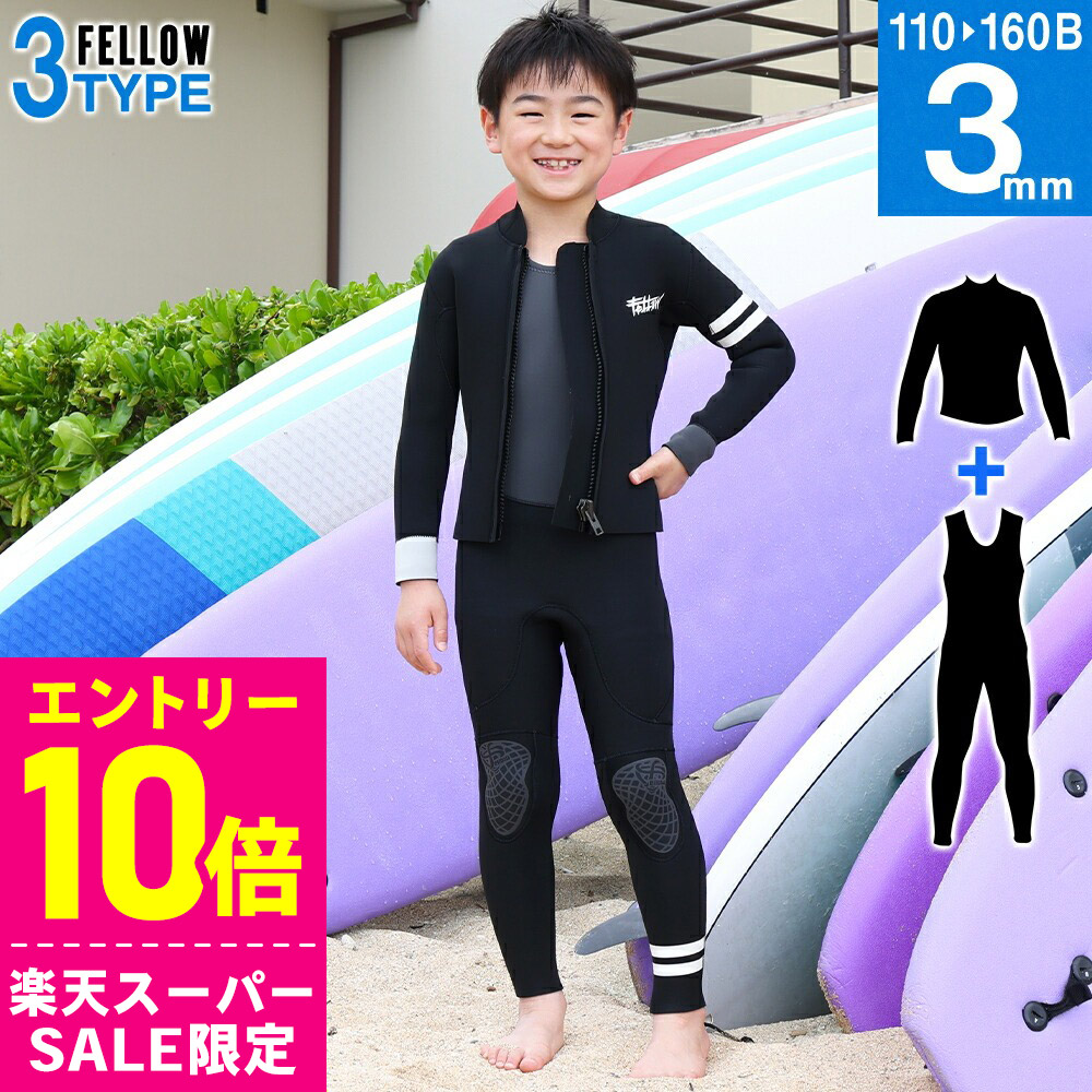 【百貨店SALE】お得な眼球商いもの！