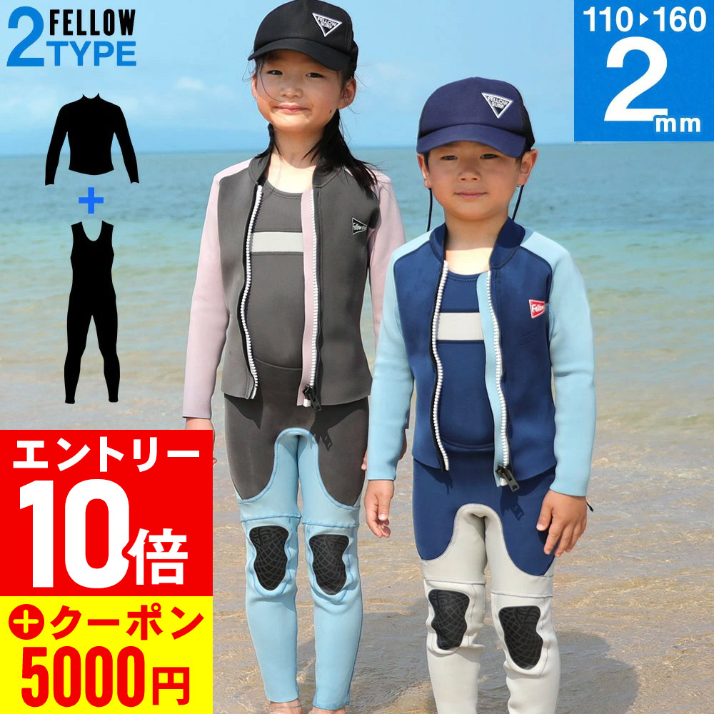 【百貨店SALE】お得な眼球商いもの！