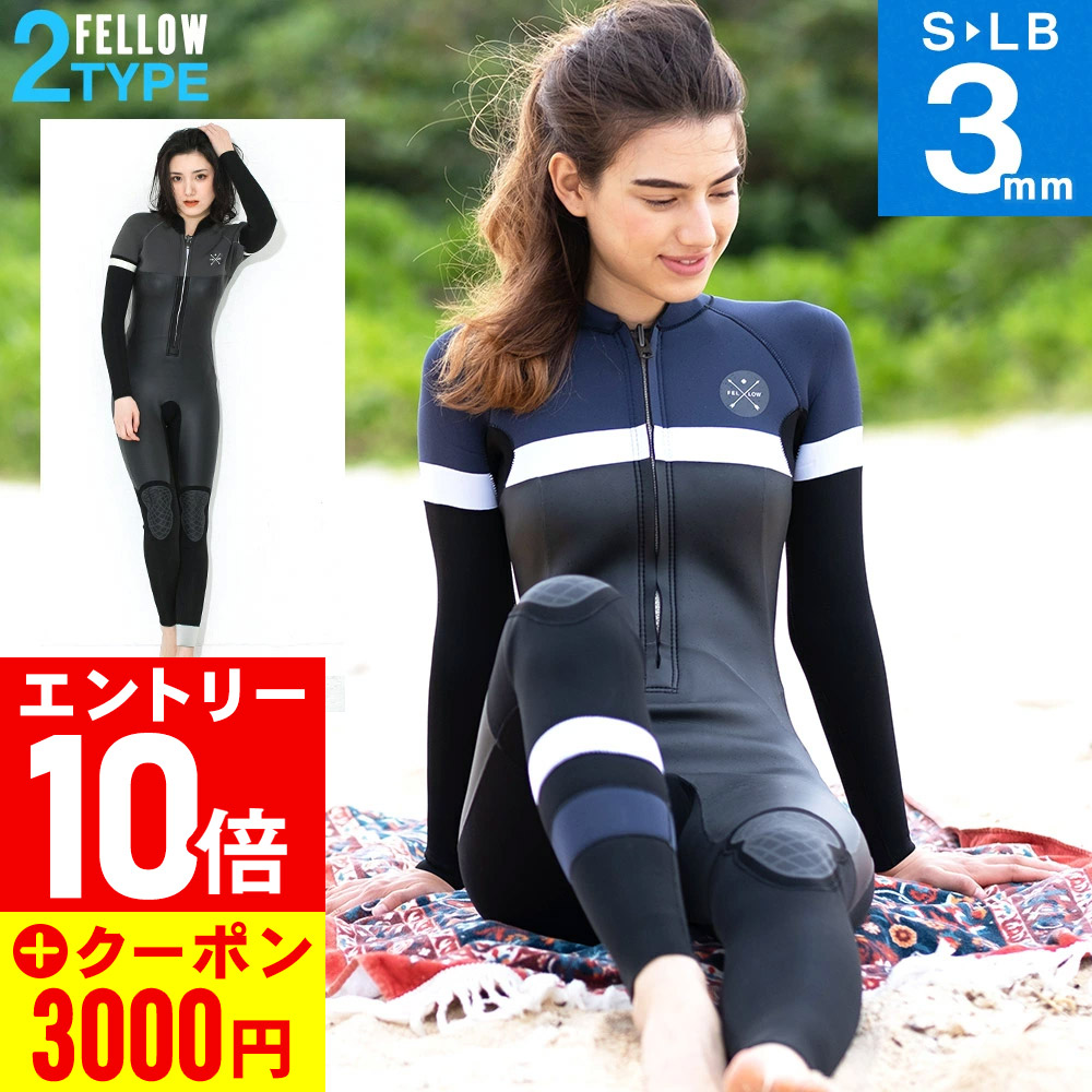 【百貨店SALE】お得な眼球商いもの！