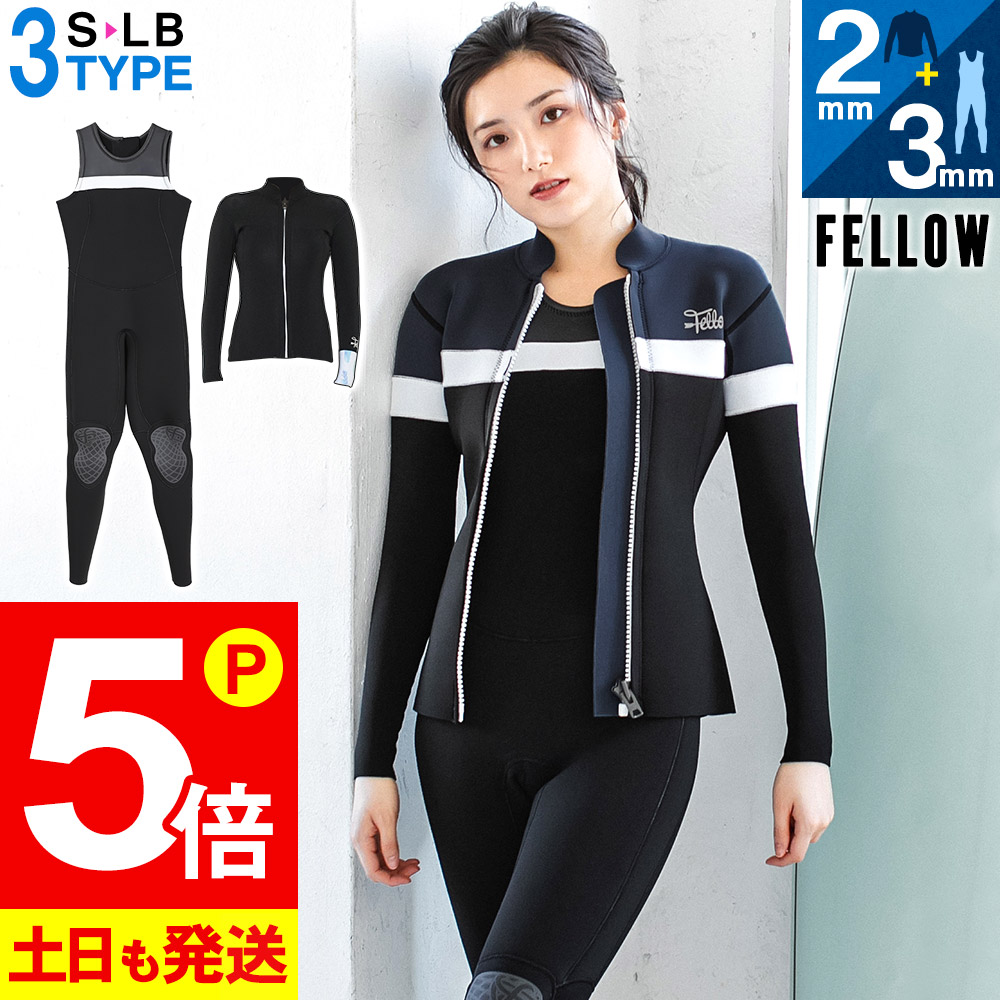 楽天市場】Ko'a ウェットスーツ ロングパンツ1.5mm＆タッパー2mm