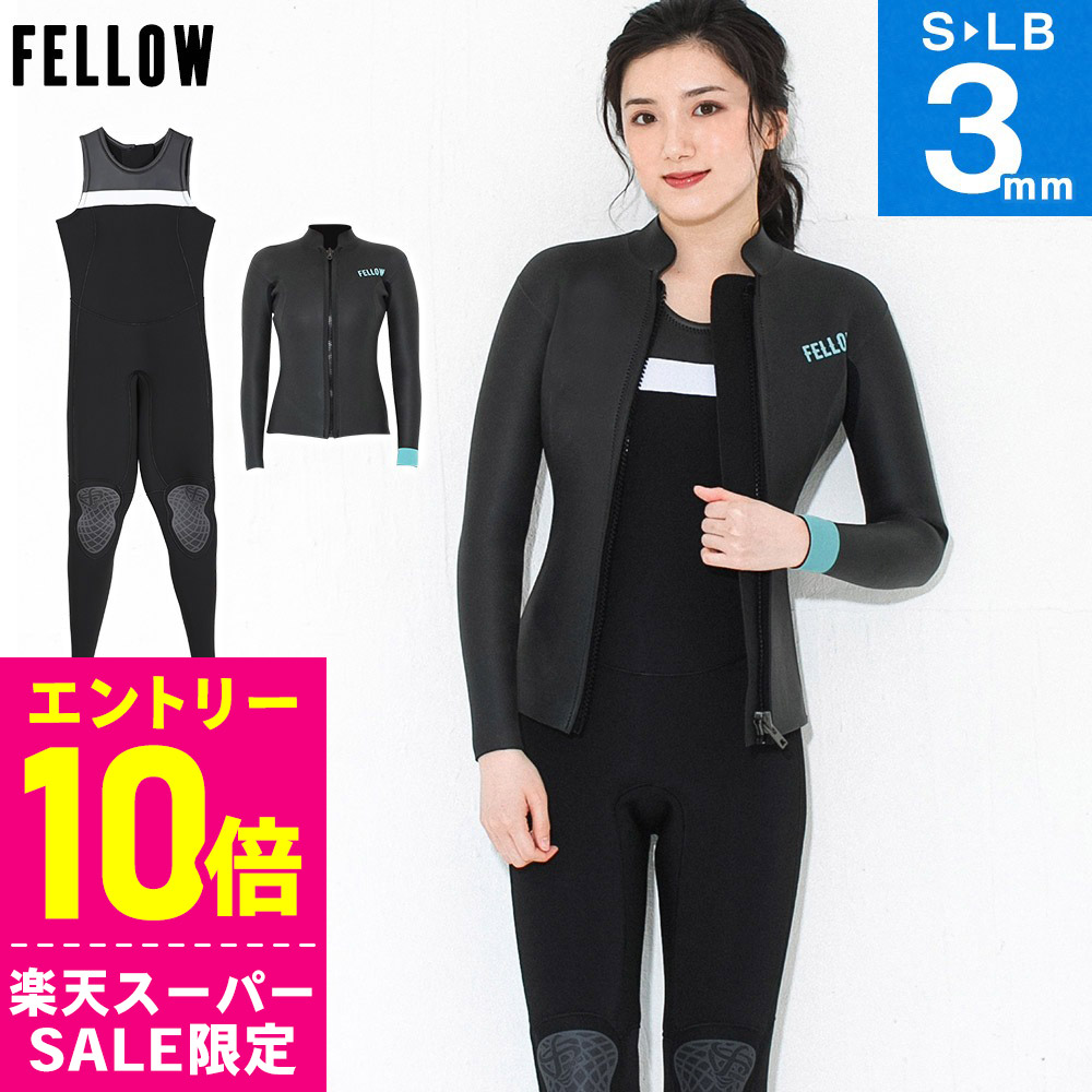 【百貨店SALE】お得な眼球商いもの！