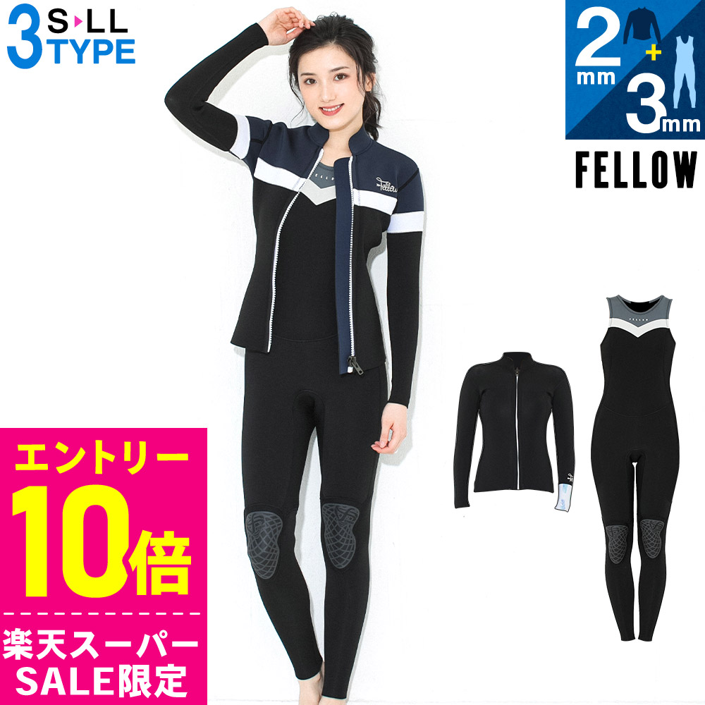 【百貨店SALE】お得な眼球商いもの！