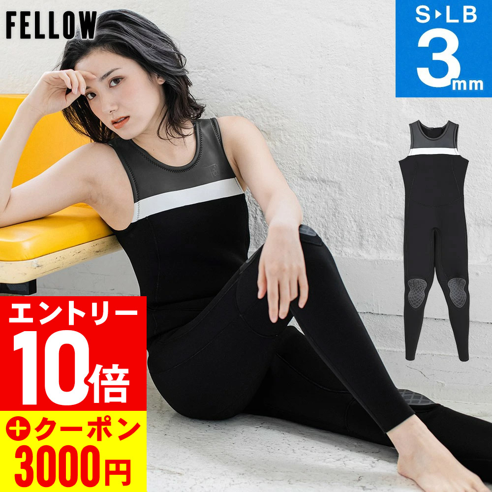 【百貨店SALE】お得な眼球商いもの！