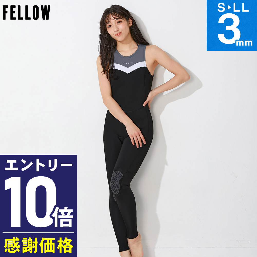 楽天市場】【ﾏﾗｿﾝ限定!ｴﾝﾄﾘｰ10倍+ｸｰﾎﾟﾝ5%】FELLOW ウェット