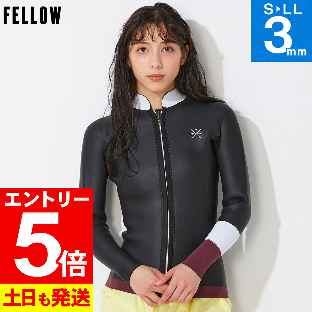 楽天市場】[まとめ買いでさらに最大5％OFF]FELLOW ウェット