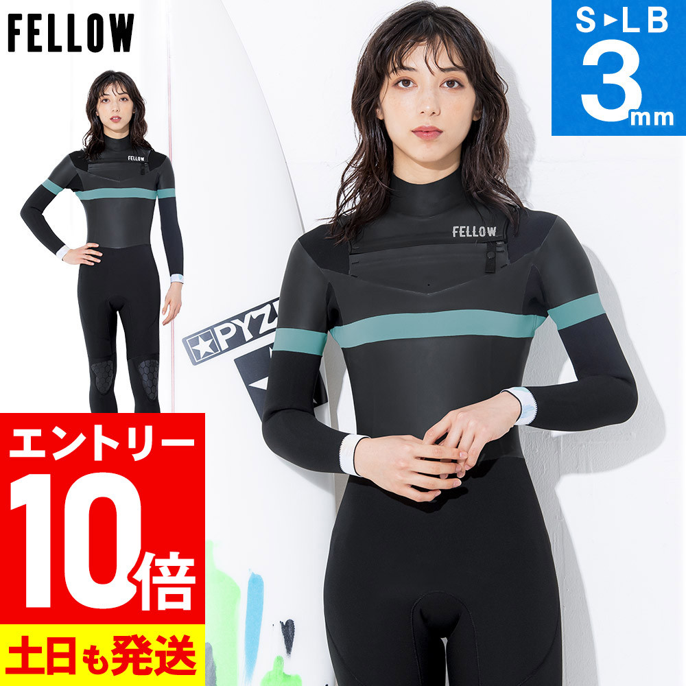 FELLOW　ウェットスーツ　ジャーフル FELLOW ウェットスーツ フルスーツ レディース チェストジップ
