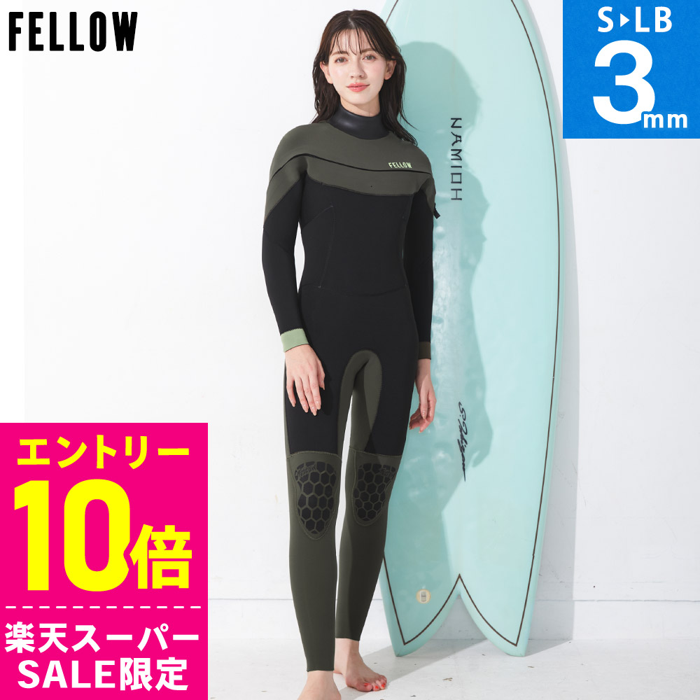 【百貨店SALE】お得な眼球商いもの！