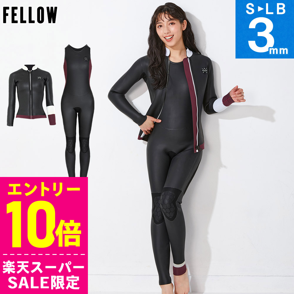 【百貨店SALE】お得な眼球商いもの！