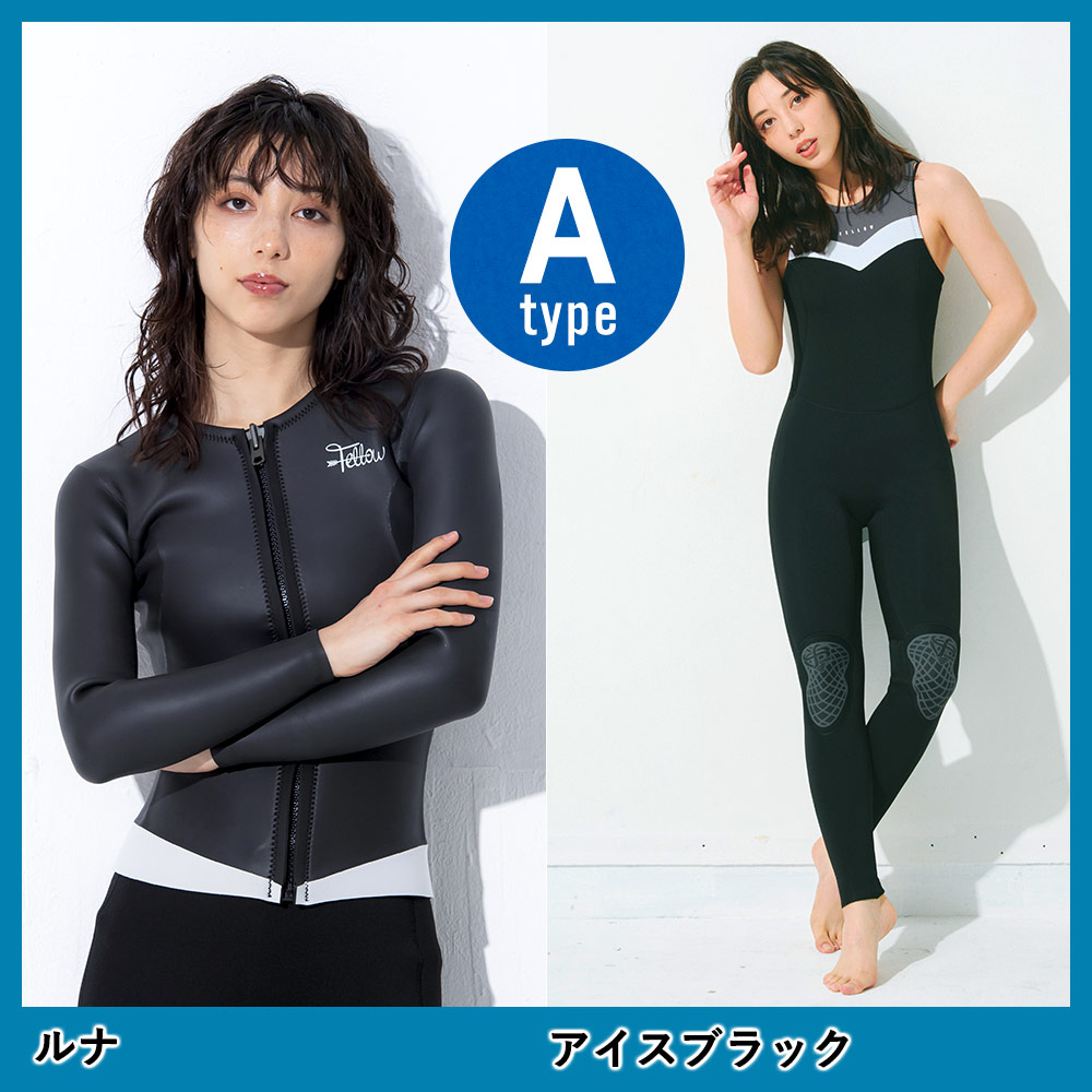 ゴッホ 星月夜 juice wetsuits タッパー - 通販 - p50digital.com