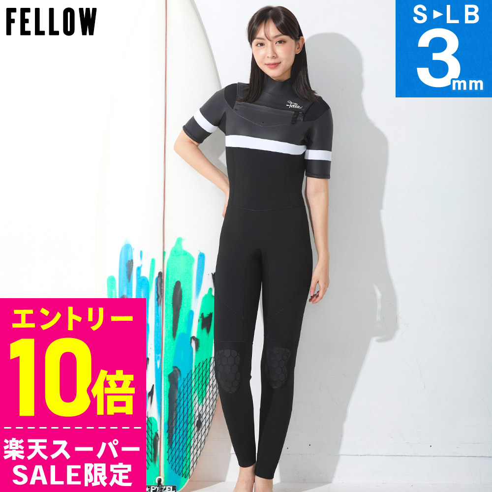 【百貨店SALE】お得な眼球商いもの！