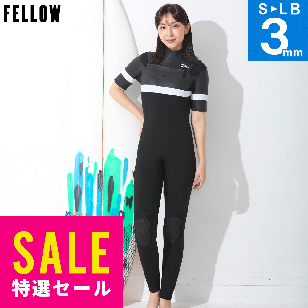 【特価】FELLOW ウェットスーツ シーガル 3mm レディース 半袖 チェストジップ スキン＆ジャージ ラバー ウエットスーツ サーフィン SUP ダイビング シュノーケリング 22F-SG21