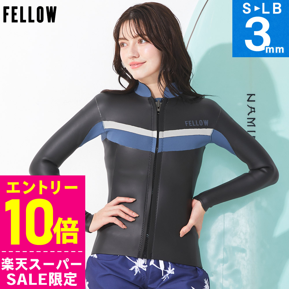 【百貨店SALE】お得な眼球商いもの！