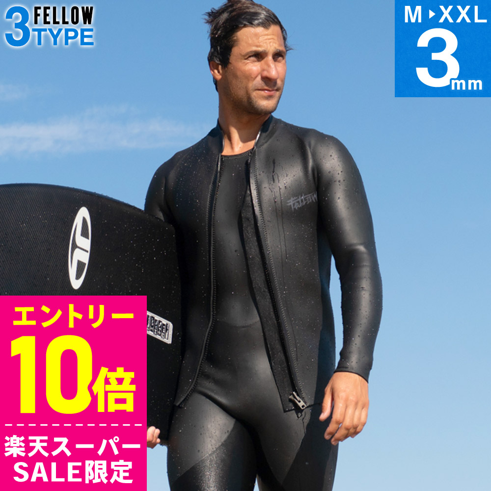 【百貨店SALE】お得な眼球商いもの！