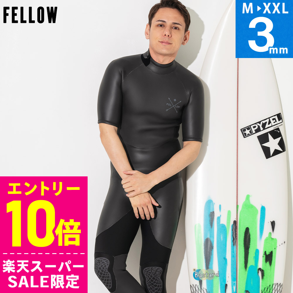 楽天市場】[ｽｰﾊﾟｰｾｰﾙ価格+ｸｰﾎﾟﾝ]ウェットスーツ メンズ シーガル