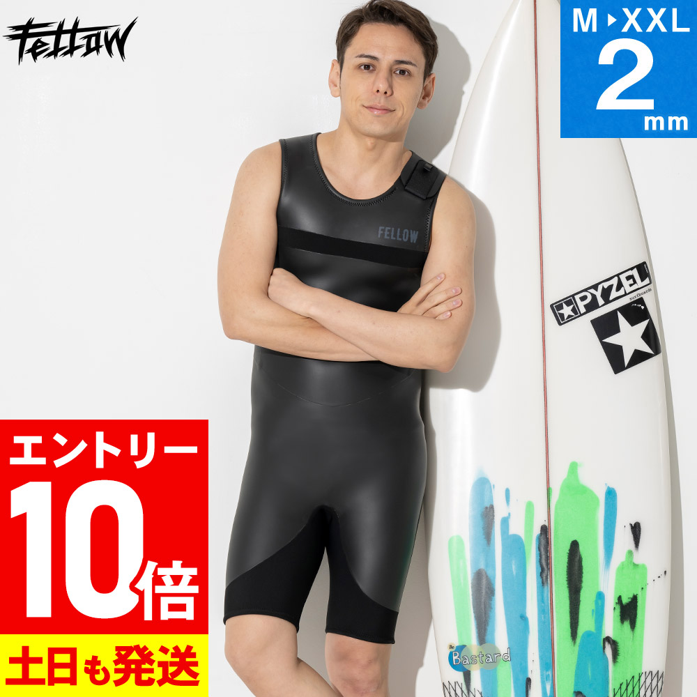 リップカール ショートジョン サーフィン ウエットスーツ Lサイズ RIP CURL ウェットスーツ 24 リップカール ウエットスーツ