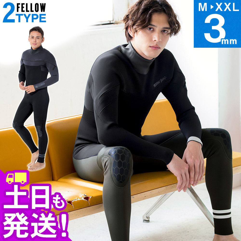 楽天市場】【ﾏﾗｿﾝ限定!ｴﾝﾄﾘｰP5倍】保温インナー FELLOW 裏起毛