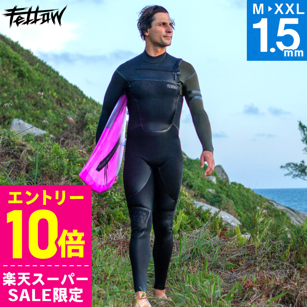 【百貨店SALE】お得な眼球商いもの！